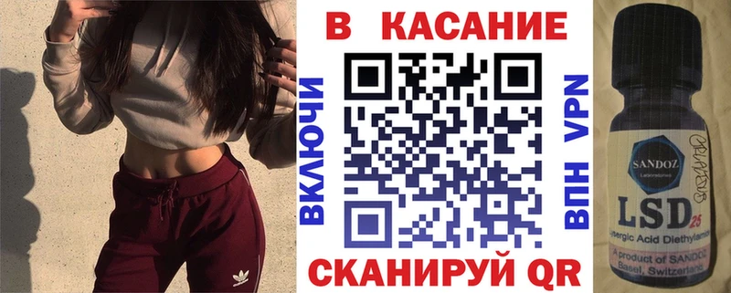 Магазины продажи наркотиков Дмитриев A-PVP  ГЕРОИН  Меф  МАРИХУАНА  Cocaine 