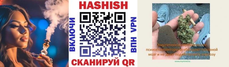 Гашиш Premium Дмитриев