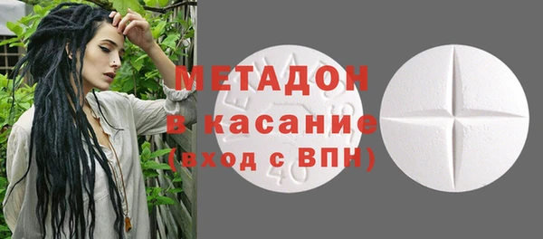 mdma Данков