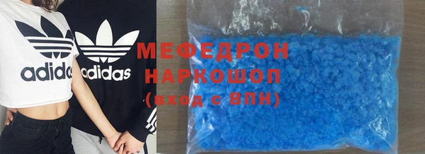 кокс Арсеньев