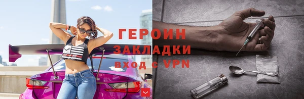 кокс Арсеньев