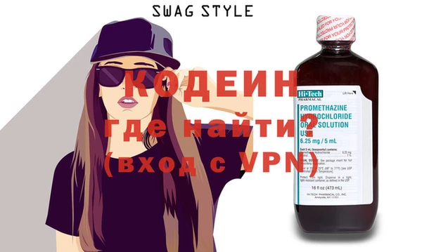 кокс Арсеньев