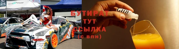 кокс Арсеньев