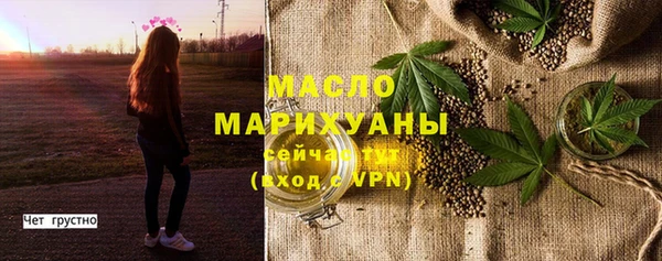 кокс Арсеньев