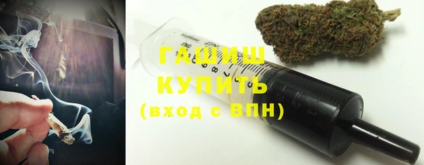 кокс Арсеньев