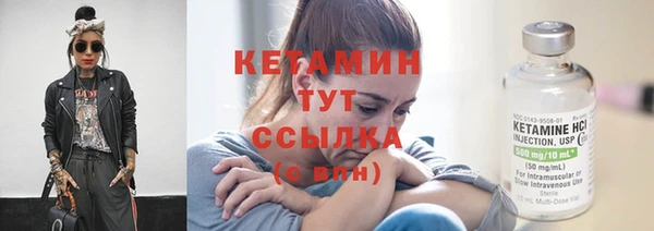 кокс Арсеньев