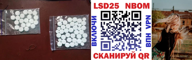 ЛСД экстази ecstasy  где найти   Дмитриев 
